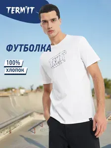 Футболка Termit