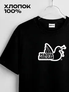 Футболка SOFPRINT Новые Идеи Мужские б