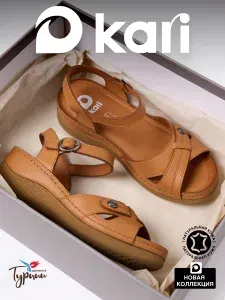 Сандалии Kari