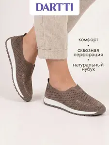 Мокасины DARTTI летние