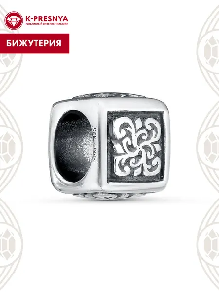 Красная ПресняПодвеска