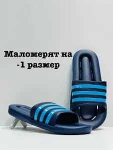 Шлепанцы Runtrexx сланцы
