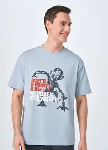 Футболка FUNDAY