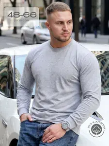 Лонгслив ROOX