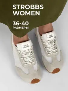 Кроссовки Strobbs