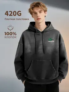 Худи Lacoste мужское худи Lacoste