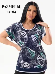 Футболка Peri Stils 1 шт
