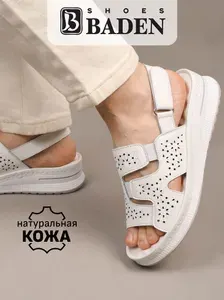 Босоножки Baden