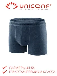 Трусы боксеры UNICONF Боксеры UNICONF, 1 шт