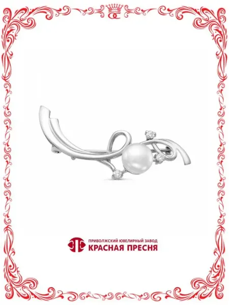 Красная Пресня Бижутерия брошь с фианитами и искусственным жемчугом