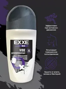 EXXE Дезодорант 50 мл