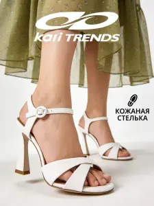 Босоножки Kari
