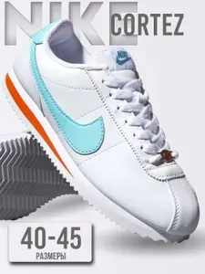 Кроссовки Classic Cortez
