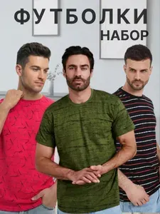 Футболка BR store