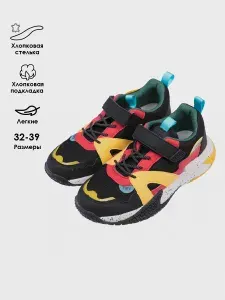 Кроссовки PlayToday