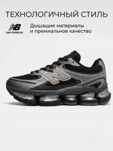 Кроссовки New Balance