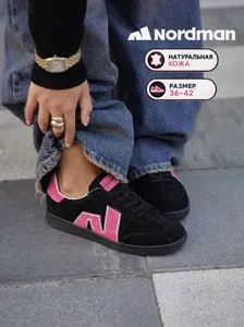 Кеды Nordman Casual