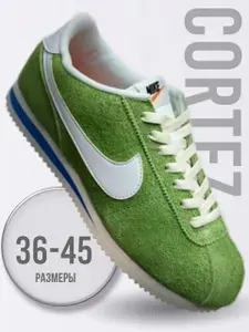 Кроссовки Classic Cortez