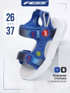 Сандалии FESS