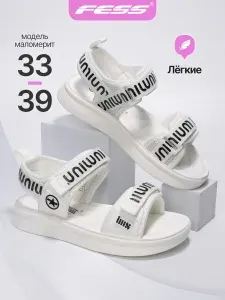 Сандалии FESS