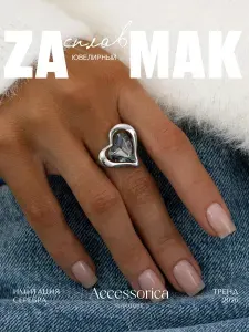 Кольцо женское бижутерия, кольцо сердце Аксессорика