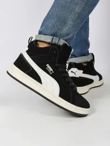 Кроссовки SAYMODA Suede XL