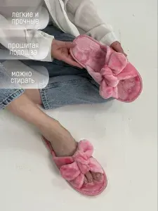 Тапочки TapModa