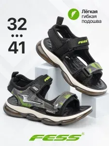 Сандалии FESS