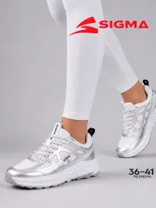 Кроссовки Sigma