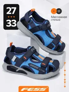 Сандалии FESS