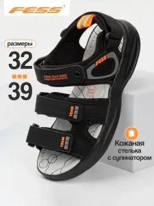 Сандалии FESS