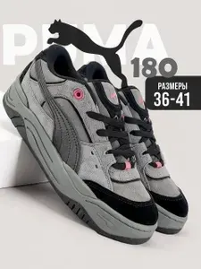 Кроссовки 180