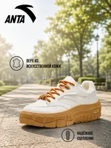Кеды Anta ELEVATE