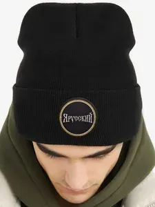 Шапка бини Русский
