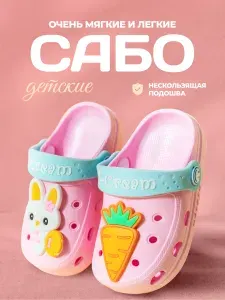 Сандалии TOP PICK