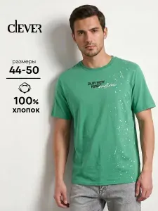 Футболка CLEVER WEAR