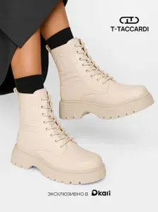 Ботинки T.TACCARDI женские демисезонные