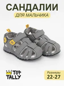 Сандалии TOP TALLY