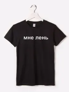Футболка Happyfox Детская