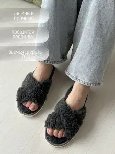 Тапочки Tap Moda