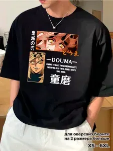 Футболка КРД Douma