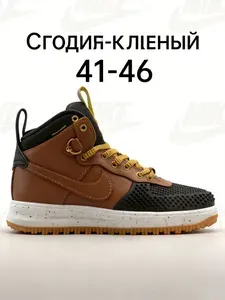 Кроссовки найки кроссовки мужские Nike