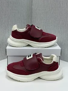 Кеды Детские