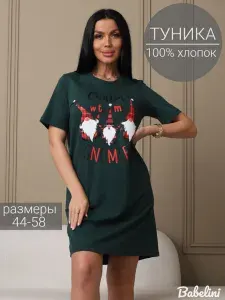 Туника Babelini новогодняя