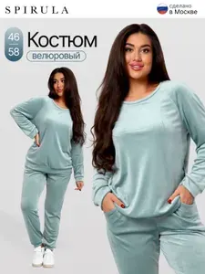 Костюм спортивный SPIRULA