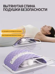 Мини-тренажер YJB