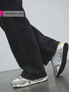 Кроссовки TENDANCE
