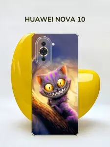Чехол на Хуавей Нова 10