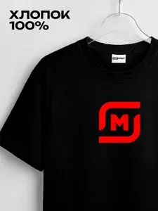 Футболка SOFPRINT Новые Идеи Мужские б