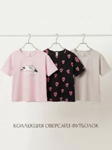 Футболка T-SOD